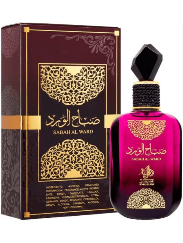 Sabah Al Ward
